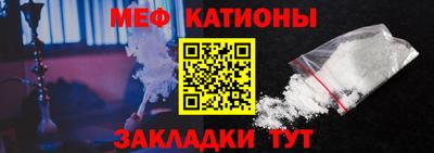 дистиллят марихуана Ижевск