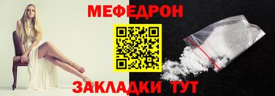 дистиллят марихуана Ижевск