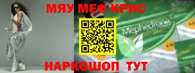 дистиллят марихуана Ижевск