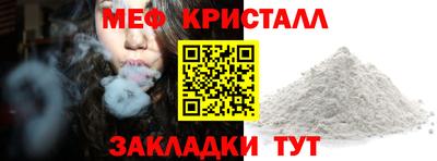 дистиллят марихуана Ижевск