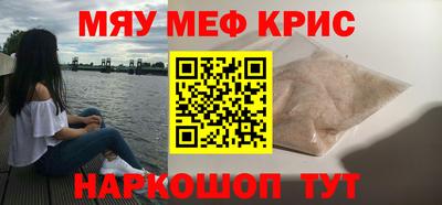 МДПВ Ивантеевка