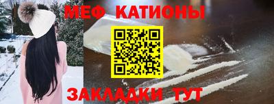 МДПВ Ивантеевка