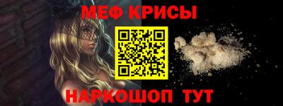 МДПВ Ивантеевка