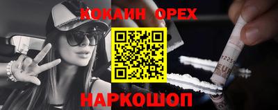 МДПВ Ивантеевка