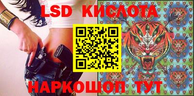 дистиллят марихуана Ижевск