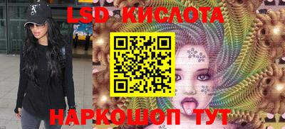 винт Иваново