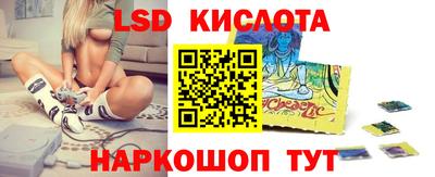 дистиллят марихуана Ижевск