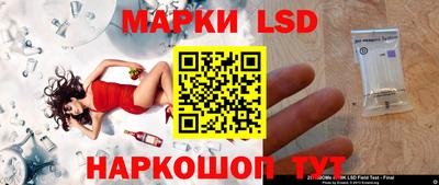 МДПВ Ивантеевка