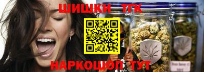винт Иваново