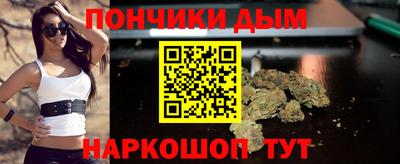 МДПВ Ивантеевка