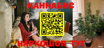 винт Иваново