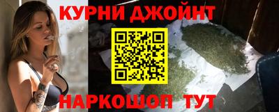 винт Иваново