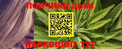 МДПВ Ивантеевка