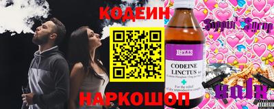 МДПВ Ивантеевка
