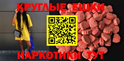 МДПВ Ивантеевка