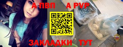 дистиллят марихуана Ижевск