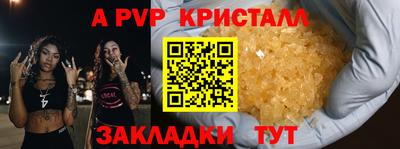 дистиллят марихуана Ижевск