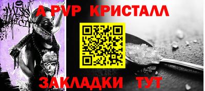 дистиллят марихуана Ижевск