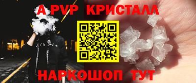МДПВ Ивантеевка