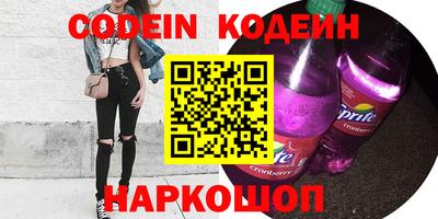 дистиллят марихуана Ижевск