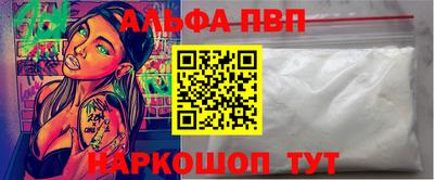 МДПВ Ивантеевка