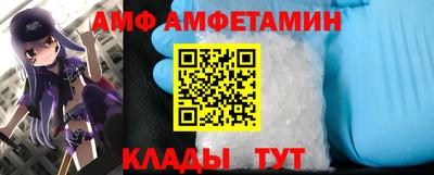 МДПВ Ивантеевка