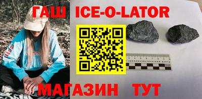 дистиллят марихуана Ижевск