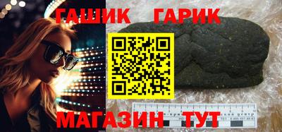 МДПВ Ивантеевка