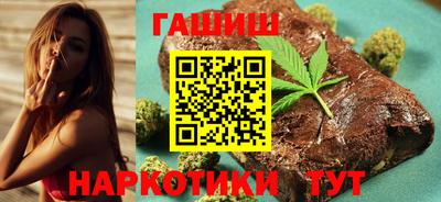 винт Иваново