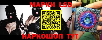 МДПВ Ивантеевка