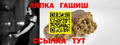 МДПВ Ивантеевка
