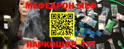 дистиллят марихуана Ижевск