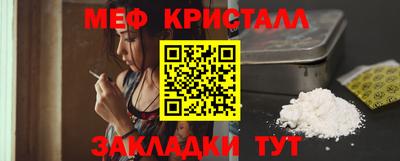 дистиллят марихуана Ижевск