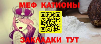 дистиллят марихуана Ижевск