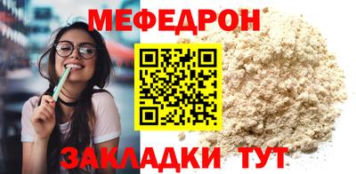 МДПВ Ивантеевка