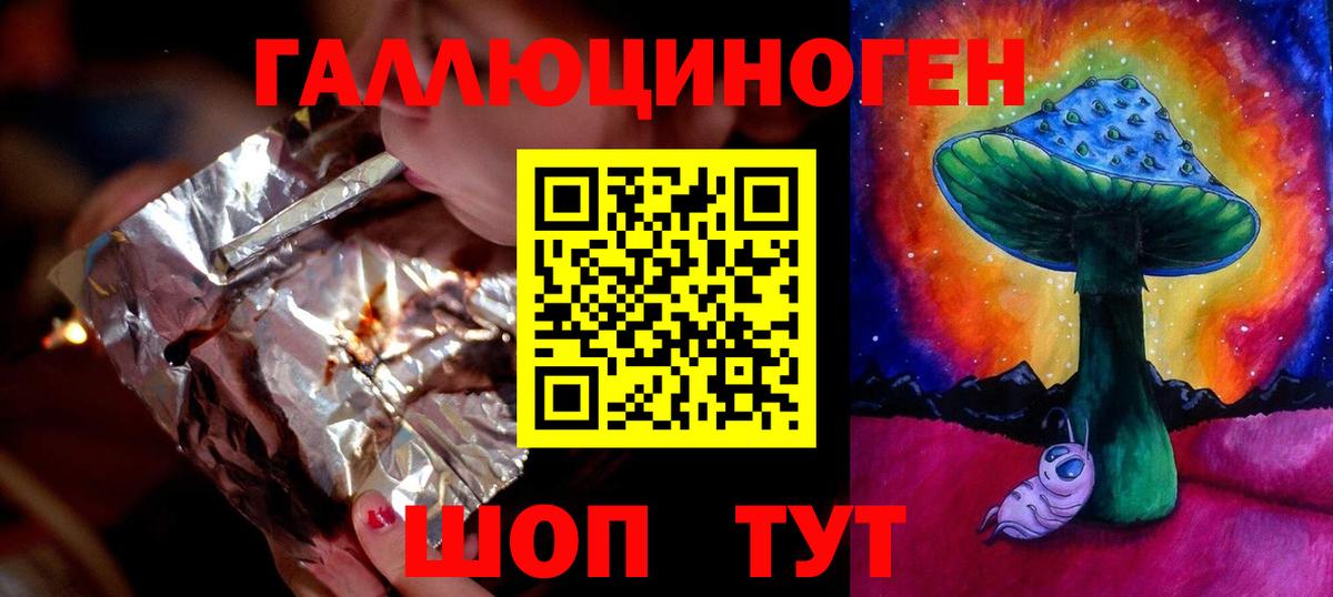 Псилоцибиновые грибы Cubensis Борзя